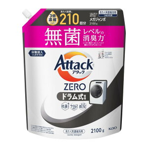 A^bNZERO A^bNt̎j ō̐́Bۃx̏L hp lߑւ 2100g