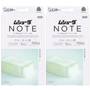 y}\{bPő47{zV[_ m[g ܂Ƃߔ ߗޗp h t hJrܔz N[[bgp T { 3×2 1NԗL ߗ h