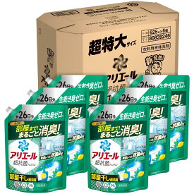 スーパーSALE実施中★P最大47.5倍】アリエール 洗濯洗剤 液体 超抗菌プレミアム 部屋干し超消臭 天日干し級にさわやかな香り 詰め替え 625gx6袋 ケース品