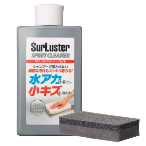 SurLuster(VAX^[) XsbgN[i[ Cg WFԗp V R[ ԐAJ⏬LY RpEh \bg ^bN p[ }CJ t  S-126