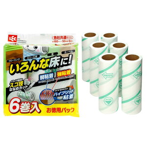 bN R t[OΉ Se[v 50 XyA 6 / ؂₷ ΂߃Jbg / J[ybgN[i[