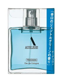 スーパーSALE実施中★P最大47.5倍】アウスレーゼ トロッケン オーデコロン 75mL