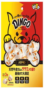 fBS (Dingo)   ~[gECEUE~h K`L 17 ̓ɃTT~芪܂Ō܂ŖOɐHׂ钷K XgXC^Yݖh~ɖ