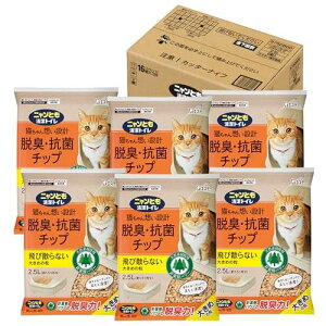 jƂgC VRfނŃptɒEL ELERۃ`bv L 傫߂̗ 2.5L×6 VXegC Lp L (P[X̔)