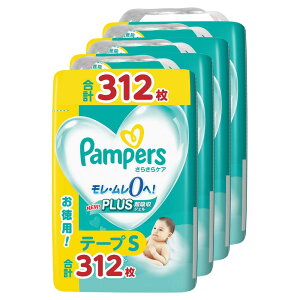 ye[v STCYzpp[X Ic  PA (4~8kg) 312(78×4pbN) P[Xi ylbgz