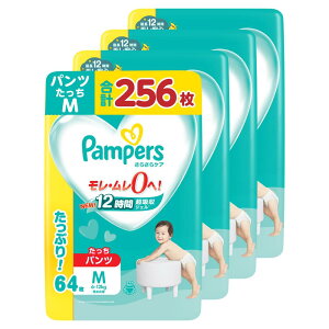 yp c MTCYzpp[X Ic  PA (6~12kg) 256(64×4pbN) P[Xi ylbgz