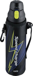 和平フレイズ 水筒 スポーツボトル 2WAYボトル 800ml サンダー 真空断熱ボトル 直飲み コップ付き 保温 保冷 子供 小 学生 男の子 女の子 カバー付き RH-1279