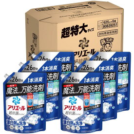 スーパーSALE実施中★P最大47.5倍】アリエール 洗濯洗剤 液体 超抗菌プレミアム 漂白剤級洗浄 清潔でさわやかな香り 詰め替え 625gx6袋 ケース品