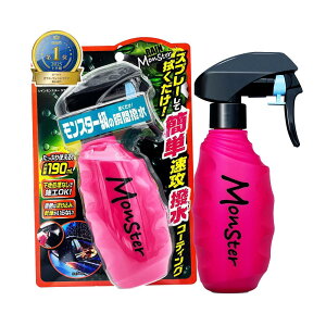 �y���������}���\����P�ő�49�{�z�v���X�^�b�t(Prostaff) �J�[�E�B���h�E ���� �R�[�e�B���O �X�v ���[ ���C�������X�^�[ �X���C�_�[ �T�C�h�~���[���� F-75
