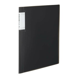 �R�N��(KOKUYO) �t�@�C�� �̎����E���� �m�r�[�^ �Œ莮 A4 24�|�P�b�g �� ��-NVR510D