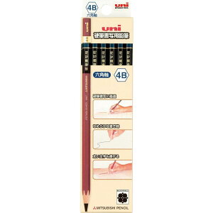 y9/5X[p[SALE5,0̂X|CgAbvzOHM M dMʗp Zp 4B 1_[X UKS6K4B
