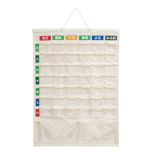 y12/4 20`byVX[p[SALEbPő47{ziJoV J_[ Ǌ|^Cv LLTCY IF-3013