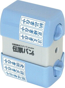 yBLAC FRIDAY|Cgő47{ziJoV ʉ]X^v `[o STN-604