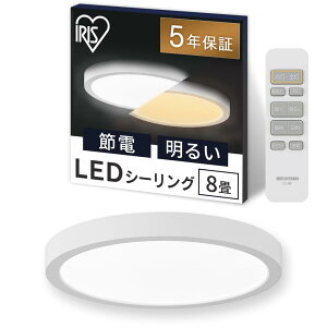 ACXI[} LEDV[OCg 8  VƖ ߓd[h t[t ڂɗD FRt CLP-8DL