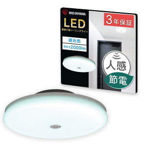 ACXI[} ^V[OCg ` 2000lm lZT[t F SCL20D M S-UU