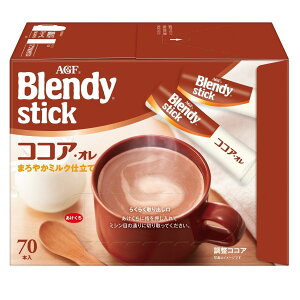 AGF ufB XeBbN RRAEI 70{ y ~NRRA z