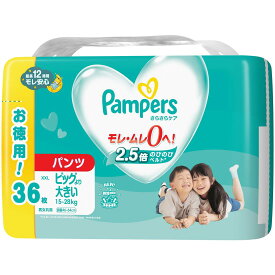 スーパーSALE実施中★P最大47.5倍】【パン ツ ビッグより大きいサイズ】パンパース オムツ さら さらケア (15~28kg) 36枚