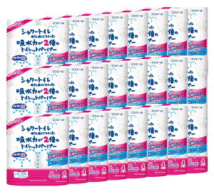 GG[ V[gĈ߂ɂz͂2{̃gCbgy[p[ 25m(112V[g)×96[(4[×24pbN)_u pv100% t[ u[P̍yP[X̔z