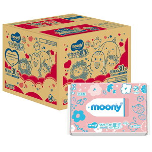 yӂz[j[ ӂ 炩f 99% l 1800(60×30)Y(A R[EEpxsgp){ P[Xiylbgz