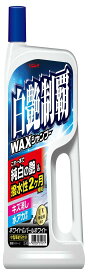 スーパーSALE実施中★P最大47.5倍】リンレイ（RINREI）/白艶制覇WAXシャンプー 品番：?E-40