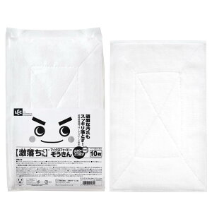 yX[p[SALE聚X|Cg5{zbN  }CNt@Co[ i₷  10 (20×30cm) y͂ ꗎ Xs[hz