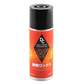 【9/5★スーパーSALE★5と0のつく日】デイトナ(Daytona) バイク用 耐熱ワックス 290ml 95211