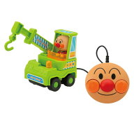ジョイパレット(JOYPALETTE) アンパンマン ミニリモコン アンパンマン クレーン車