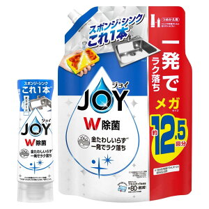 WC W Hp ₩ t{g 290mL + lߑւ e K 1620mL