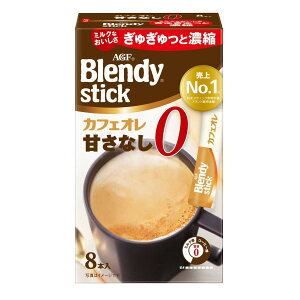 AGF ufBXeBbN JtFI ÂȂ 8{ ×6 y XeBbNR[q[ z y  z