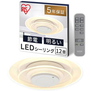 yBLAC FRIDAY|Cgő47{zyߓdEڂɂz ACXI[}(IRIS OHYAMA) LEDV[OCg plCg 12 Rt tȒP  ڂɗD  2A CEA-A12DL