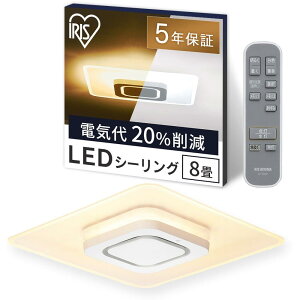 ACXI[} LEDV[OCg plCg 8  VEǂ邢 ڂɗD 炵ς㎿Ȍ XNGA^Cv CEA-A08DLPS