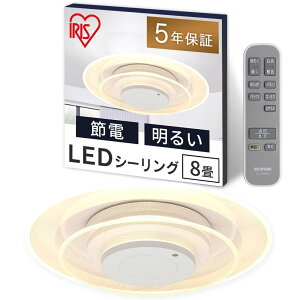 yBLAC FRIDAY|Cgő47{zACXI[}(IRIS OHYAMA) yߓdEڂɂzACXI[} LEDV[OCg plCg 8 Rt tȒP  ڂɗD 