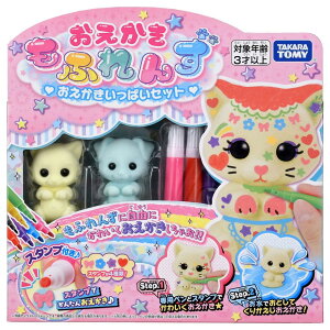 ^Jg~[(TAKARA TOMY)  ӂ ςZbg