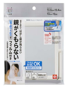 bN(LEC) CpX^h~[ TCY:13.4×13.4cm ~߃tBt B00450