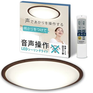 yyVC[OXӍՁbPő41{zACXI[} LEDV[OCg  /F ~14 ({ƖHƉ) 5800lm R ȃGl tȒP ؃^C}[ Ebht[ EH