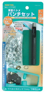 yX[p[SALE|Cgő47{zC`lANZX c[ƕ FAMILY TOOL(t@~[c[) ng ʃng p`Zbg 51323 7mm(#20) A~ 50g