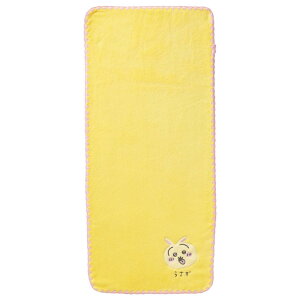 y}\{bPő47{z tFCX^I  Vv }CNt@Co[ R hL 0775039100