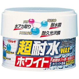 スーパーSALE実施中★P最大47.5倍】リンレイ（RINREI）/超耐水ワックス ホワイト 半ネリ A-24【293215】品番：293012