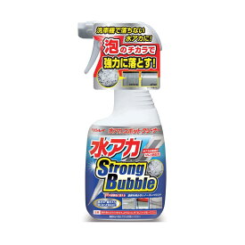 スーパーSALE実施中★P最大47.5倍】RINREI(リンレイ) ボディークリーナー 水アカスポットクリーナー StrongBubble B-32