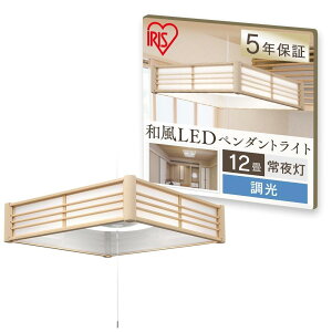 yX[p[SALE聚X|Cg5{zACXI[} LED y_ gCg 12  a ^T[LbgV[Y PLM12D-J