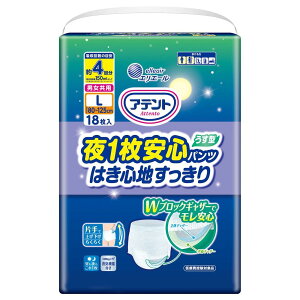 Aeg 1Sp c L jp 4z ͂Sn ^ 18