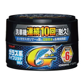 スーパーSALE実施中★P最大47.5倍】リンレイ(Rinrei) ガラス系ハイブリッドWAX Gガード固形 180g W-33