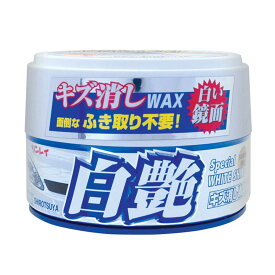 スーパーSALE実施中★P最大47.5倍】RINREI(リンレイ) カーワックス キズ消しWAX・ふき取り不要 白艶 HTRC 3 W-7