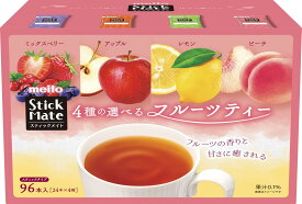 スーパーSALE実施中★P最大47.5倍】名糖産業 スティックメイトフルーツティーアソート 96P インスタント(スティック)