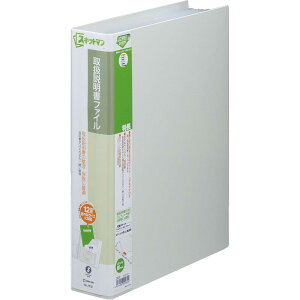 y}\{bPő47{zLOW 戵 t@C XLbg} p6 A4^e CgO[ 2632-LG