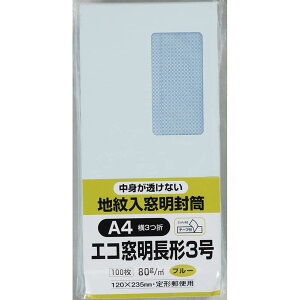 yBLAC FRIDAY|Cgő47{zLOR[|[V  t nt `3 e[vt 100 u[ N3MJS80BQ