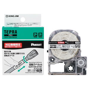 LOW yz evPROe[vJ[g bW JbgxEphECbg ]x (Ή@:SR-R980p) x/ 175 SZR100-075K