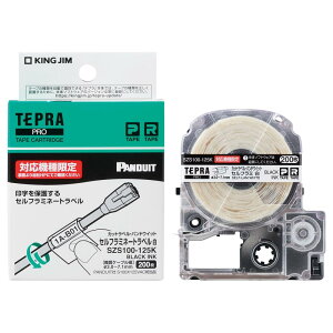 LOW yz evPROe[vJ[g bW JbgxEphECbg Zt~l[gx (Ή@:SR-R980p) x/ 200 SZS100-125K