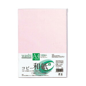 yX[p[SALEX|Cg5{z}AC J[Rs[p a A4 sN 100 J~-4AP