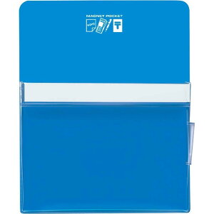 コクヨ(KOKUYO) ホワイトボード マグネットポケット 約205枚 A4用紙 青 マク-500NB